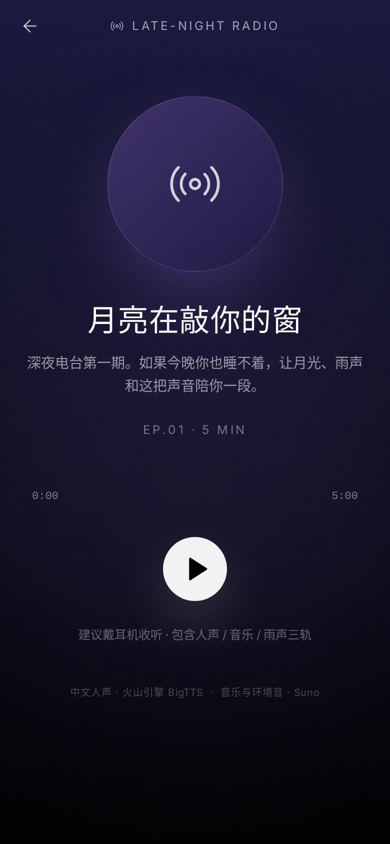 Late-night radio