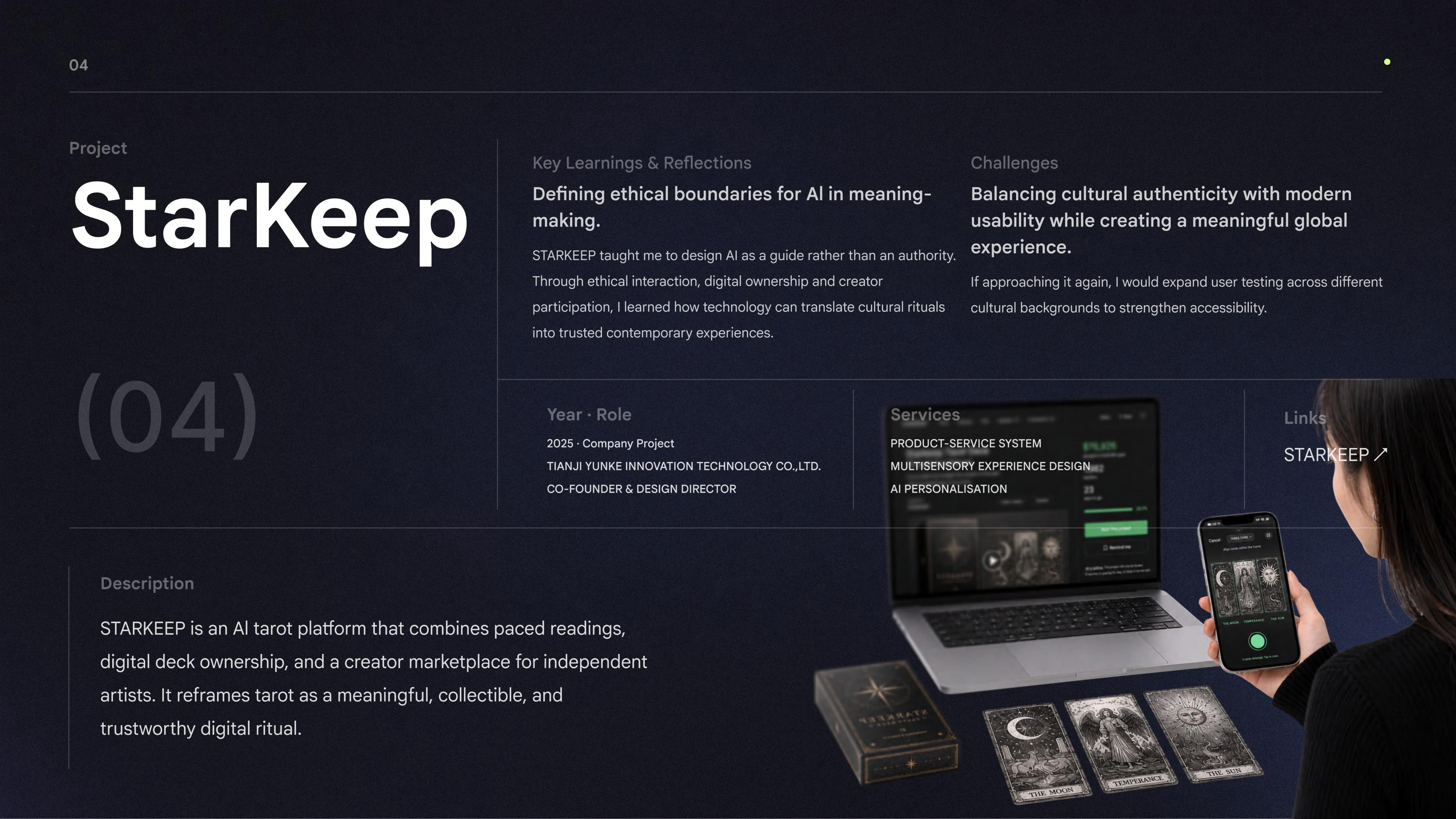 StarKeep — project overview
