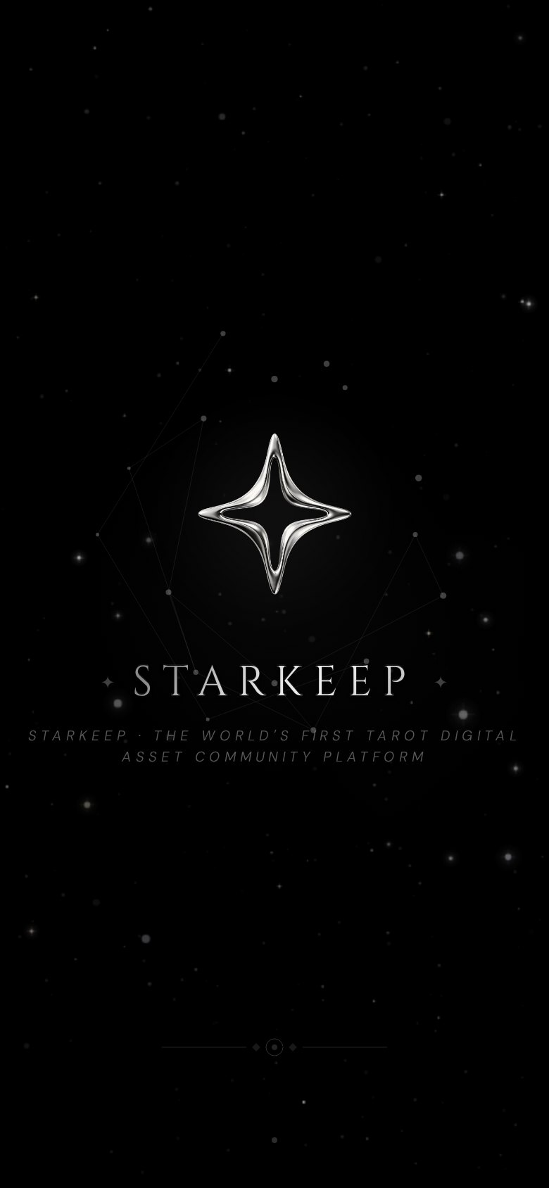 App launch screen